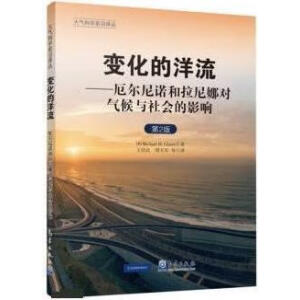 ���ƌW(xu��)ǰ���g����׃�����������������Z�������Ȍ�(du��)����c���(hu��)��Ӱ푣���2�棩