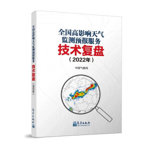 ȫ����Ӱ����O(ji��n)�y�A(y��)��(b��o)����(w��)���g(sh��)��(f��)�P