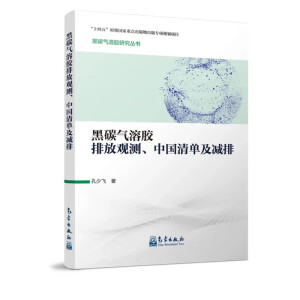 ��̼?x��)����z�ŷ��^�y(c��)���Ї�(gu��)��μ��p��