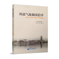 �FƝ����XӢʰ�͡���ʏ��������������վ���о��ɹ���