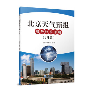 ��������A(y��)��(b��o)����(w��)���g(sh��)�փ�