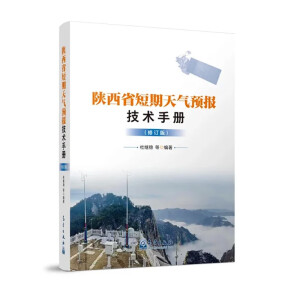 ���ʡ��������A(y��)��(b��o)���g(sh��)�փ�