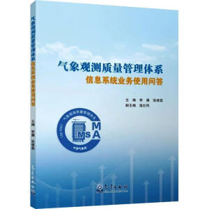 �����^�y(c��)�|(zh��)�������wϵ��Ϣϵ�y(t��ng)�I(y��)��(w��)ʹ�Æ���