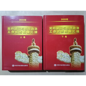 �h�Ľ��O(sh��)�c˼�����ι����ɹ��R��