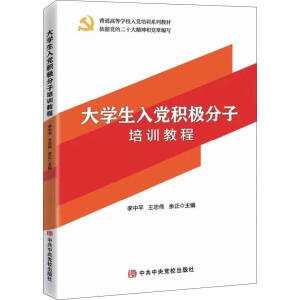 ��W(xu��)�����h�e�O������Ӗ(x��n)�̳�