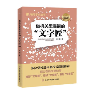 ���C�P�￿�V�ġ����ֽ���