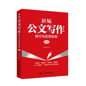 �¾����Č��������c���÷���