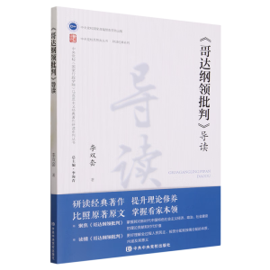 �����_(d��)�V�I(l��ng)���С���(d��o)�x