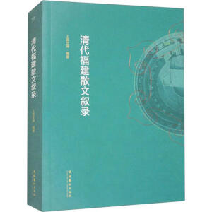 �������ɢ�Ĕ��