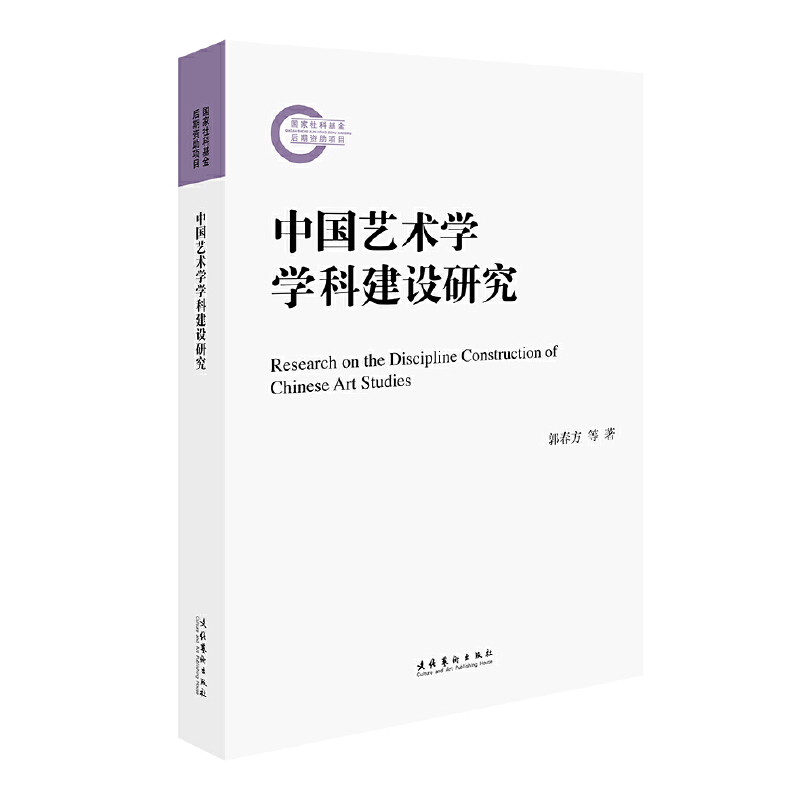 �Ї�(gu��)ˇ�g(sh��)�W(xu��)�W(xu��)�ƽ��O(sh��)�о�����(gu��)����ƻ�������Y���(xi��ng)Ŀ��