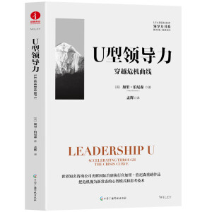 U���I(l��ng)��(d��o)������ԽΣ�C����