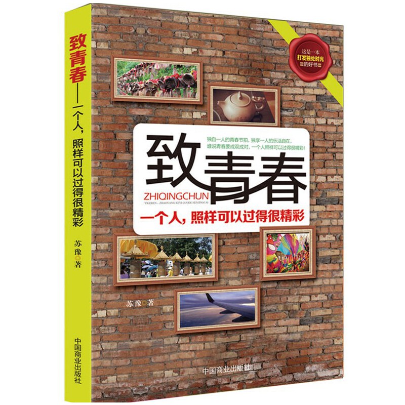 ���ഺ��һ��(g��)�����՘ӿ����^(gu��)�úܾ���