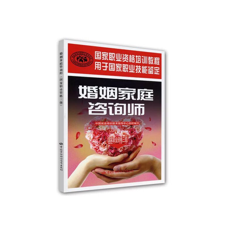 ������ͥ��ԃ������(gu��)���I(y��)�Y������(j��)��