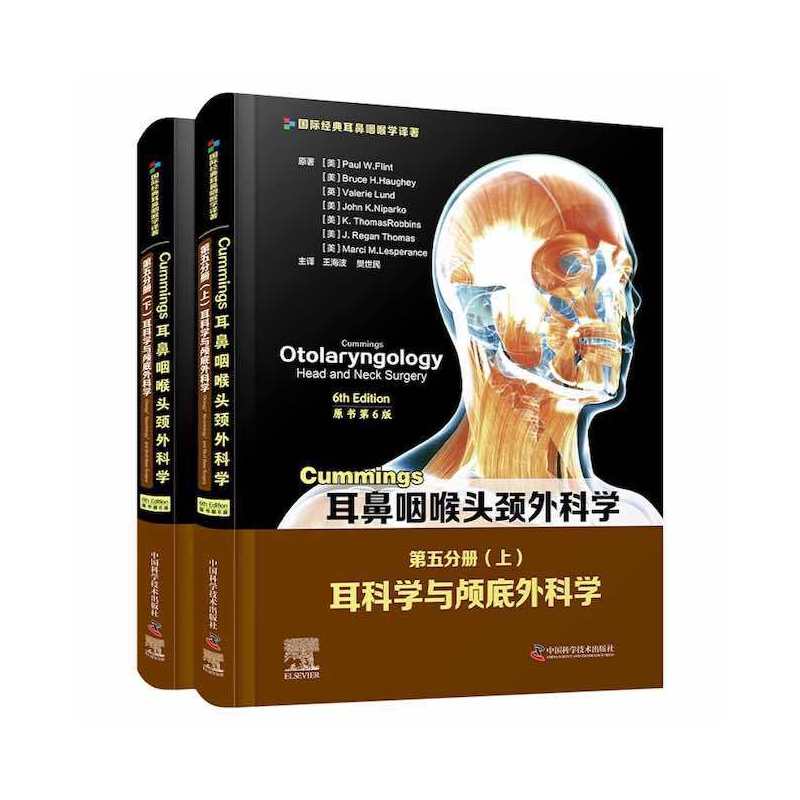 Cummings�����ʺ��^�i��ƌW(xu��)��ԭ����6�棩����փԣ����ƌW(xu��)�c�B����ƌW(xu��)