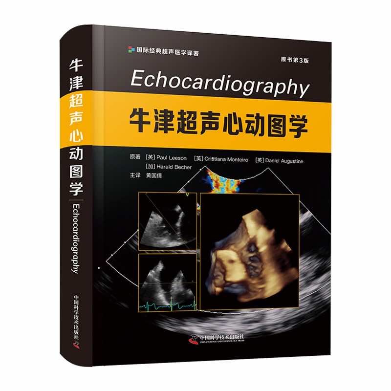 ţ���ĄӈD�W(xu��)��ԭ����3�棩