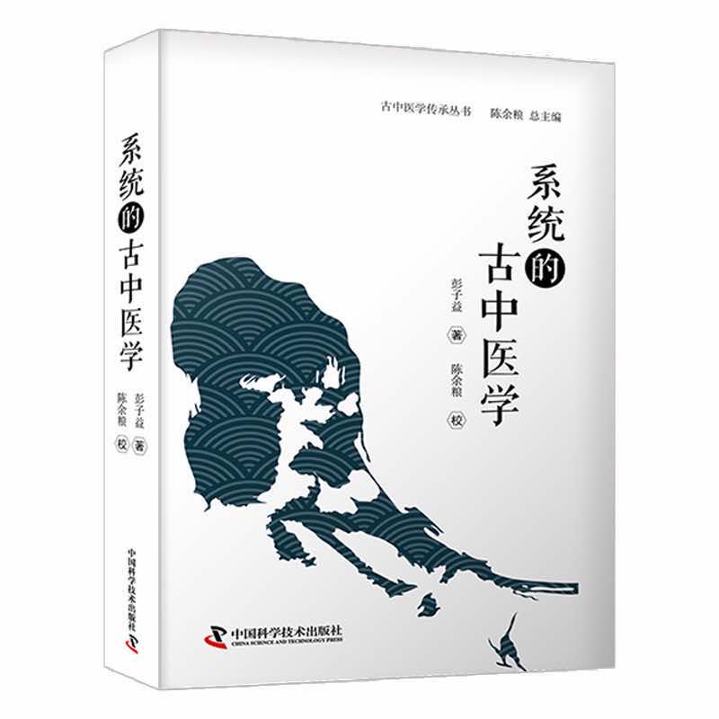 ϵ�y(t��ng)�Ĺ����t(y��)�W