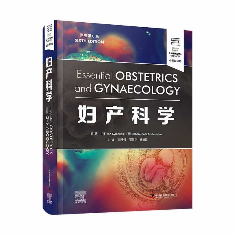 �D�a(ch��n)�ƌW(xu��)��ԭ����6�桤��Ӣ�p�Z��