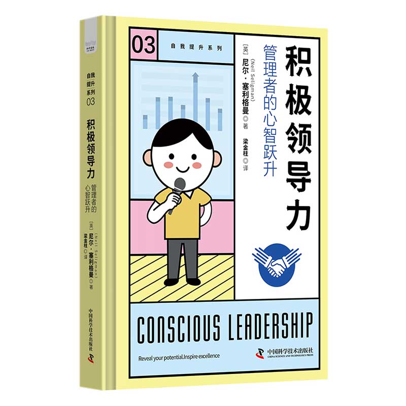 �e�O�I(l��ng)��(d��o)���������ߵ������S��