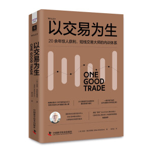 �Խ��מ�����20�����@�˫@�����̾����״󎟵ă�(n��i)Ӗ(x��n)�wϵ