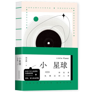 С���򣨮�������4������öY��ǧ�f�x��׷�x�Ķ����������ď�������Ԓ����