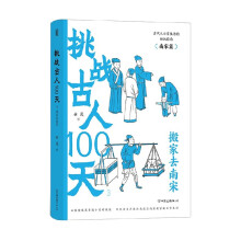 ����(zh��n)����100��1+2+3��3�����b������С��������־ ���ȥ���Σ���(d��ng)��(d��ng)����͸���N��+��ɫ�������y(t��ng)�Ļ��Ŵ��vʷȤζ�x��