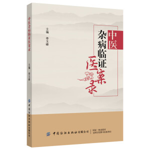 ���t(y��)�s���R�C�t(y��)���