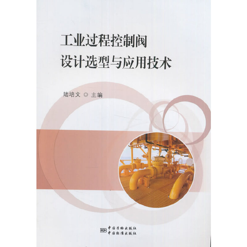 ���I(y��)�^�̿����y�OӋ�x���c���ü��g