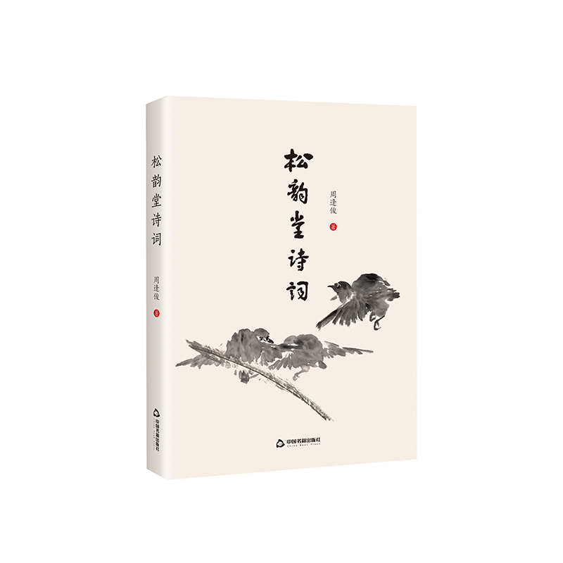 �����Ԋ�~