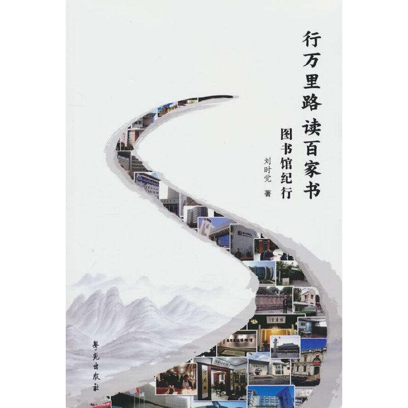 ���f��· �x�ټҕ�