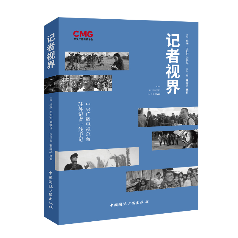 ӛ��ҕ��:����V���ҕ���_(t��i)�v��ӛ��һ����ӛ