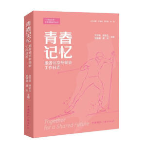 �ഺӛ��:����(w��)�������W��������־