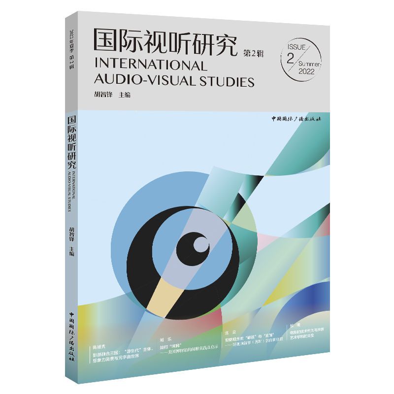 ��(gu��)�Hҕ �о�����2݋