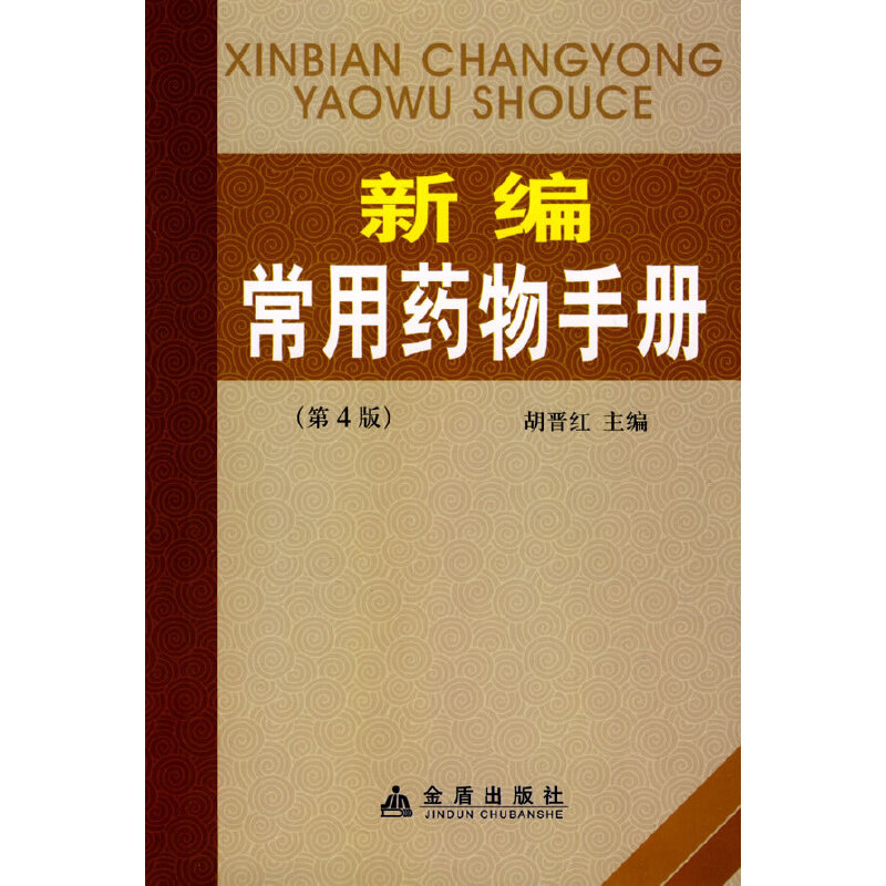 �¾�����ˎ���փ�