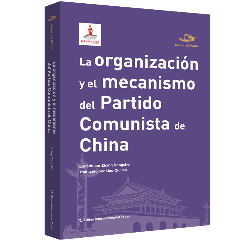 �Ї����a(ch��n)�h����-�Ї����a(ch��n)�h�ĽM���c�C(j��)�ƣ�����