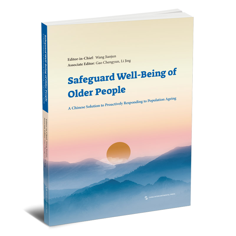 ���o(h��)�y�g�Ҹ����e�O��(y��ng)��(du��)�˿����g�����Ї�(gu��)������Ӣ��