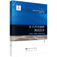 ˮ���W(xu��)���Ϝyԇ���g(sh��)