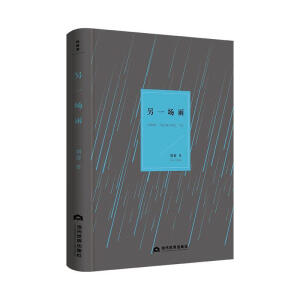 ��һ����