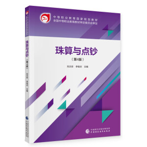 �����c�c�n