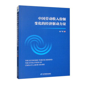 �Ї�(gu��)�ڄ�(d��ng)������~׃���Ľ�(j��ng)��(j��)�(q��)��(d��ng)����