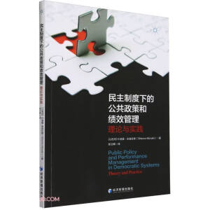 �����ƶ��µĹ������ߺͿ�Ч����