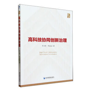 �߿Ƽ��f(xi��)ͬ��(chu��ng)������