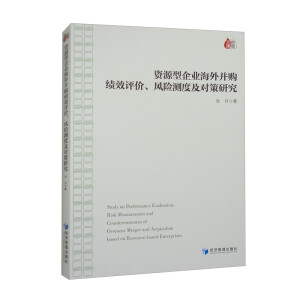 �YԴ����I(y��)���Ⲣُ��Ч�u�r(ji��)���L(f��ng)�U(xi��n)�y�ȼ������о�