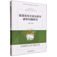 ���M(j��n)����ָ����|(zh��)���͘I(y��)���}�о�