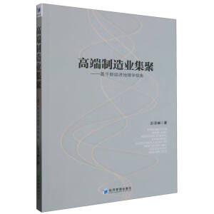 �߶�����I(y��)����