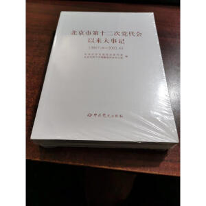 �����е�ʮ�����h����(hu��)�ԁ�����ӛ