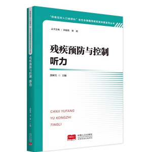 �����A(y��)���c����