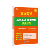 40ƪ������ӛ����Ӣ�Z(y��)�~�R3500