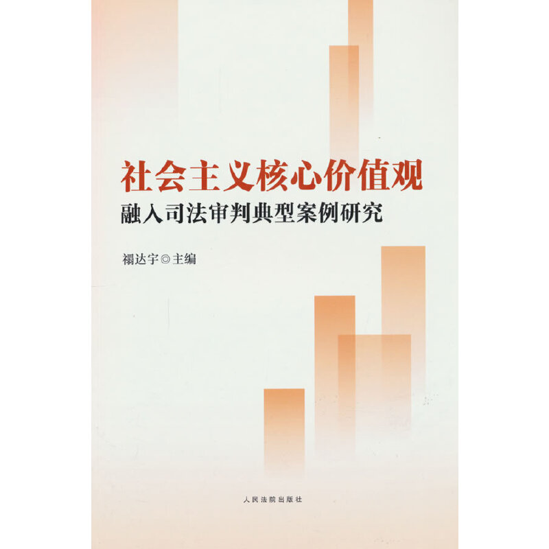 ������x���ărֵ�^����˾�����е��Ͱ����о�