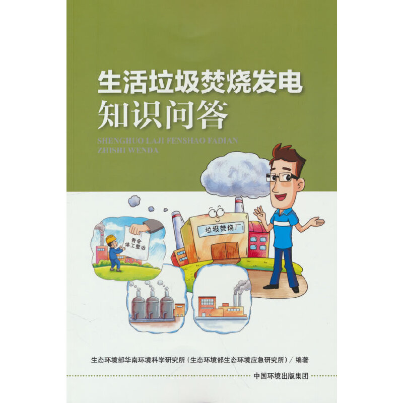 ���������ٟ��l(f��)�֪�R����