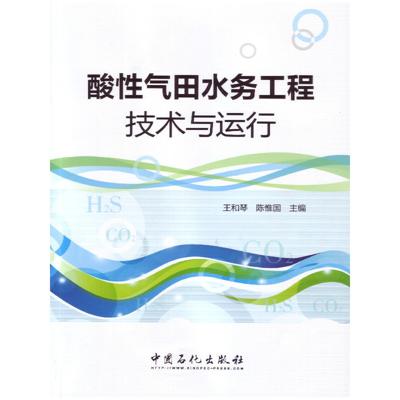 ���Ԛ���ˮ��(w��)���̼��g(sh��)�c�\��